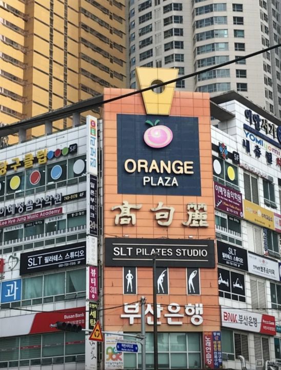 해운대구 우동 마린시티 상가 밀집지역 3층 매장 임대 매물의 6번째 사진