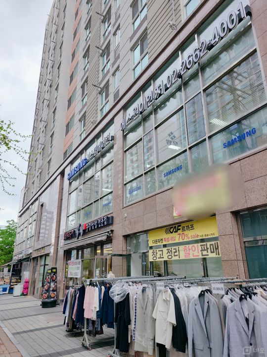 등촌동 대로변에 위치한 고깃집 매물의 8번째 사진