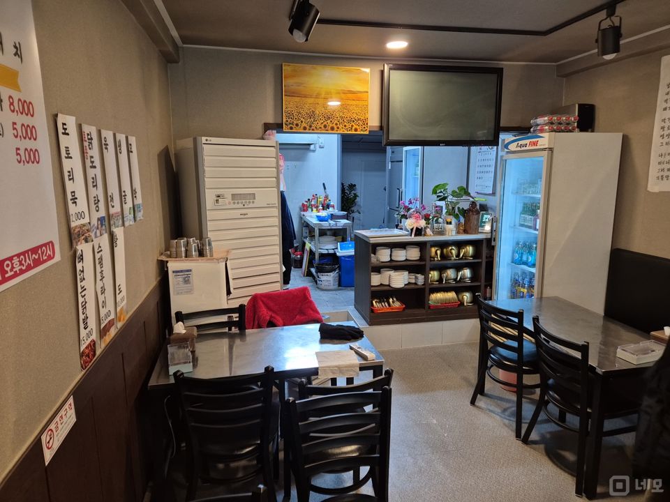 삼전동 복합상권에 위치한 실내포차 매물의 1번째 사진