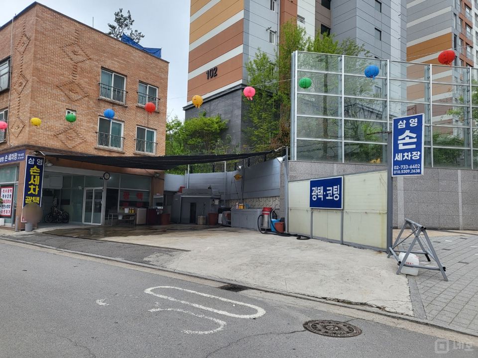 구산동 대로변에 위치한 세차장 매물의 8번째 사진