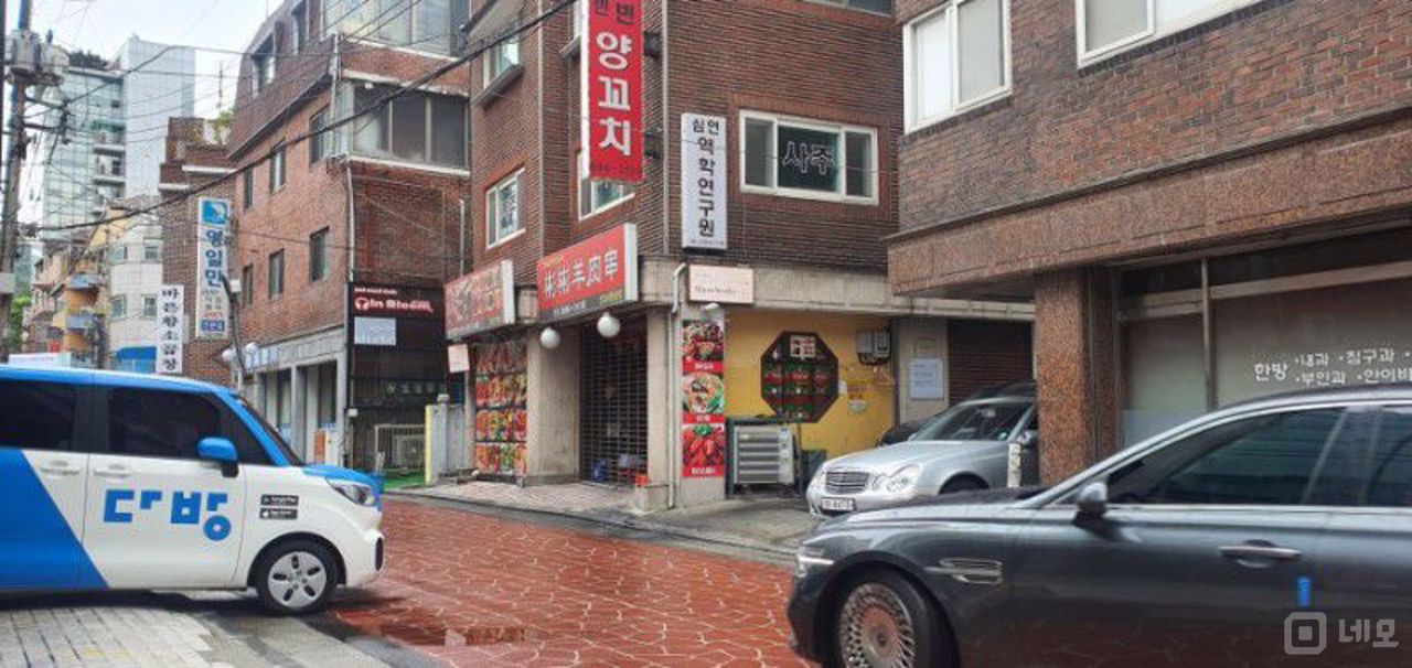 사당동 위치조건 훌륭한 음악연습실 매물의 6번째 사진