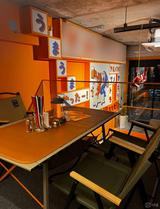 공릉역 역세권, 인테리어 완비된 공릉동 1층 요리주점 매물의 2번째 사진