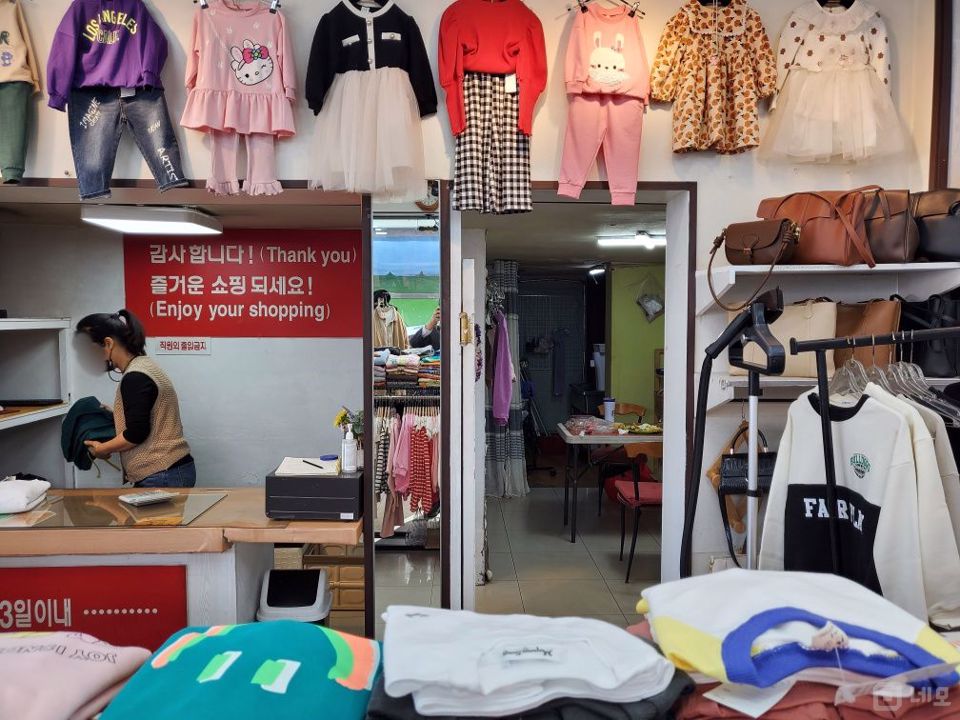 동두천시 생연동 중심지에 위치한 단골 많은 매장 매물의 4번째 사진