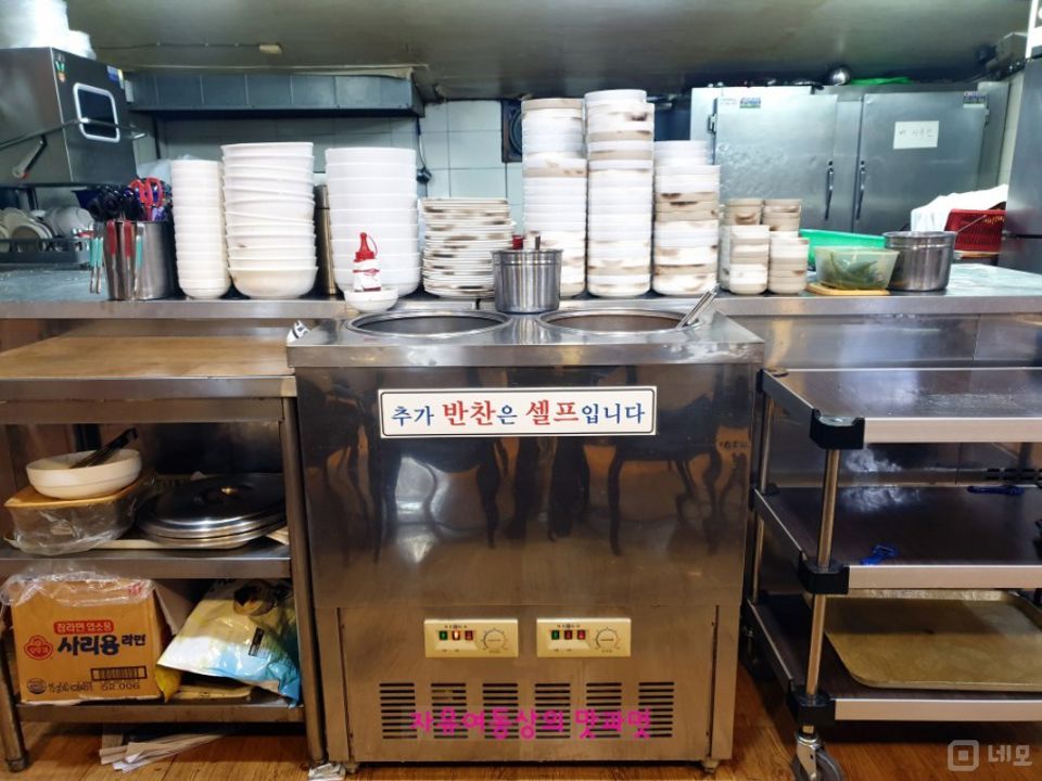 하월곡동 초역세권, 유동인구 많은 거리 감자탕 매물의 4번째 사진