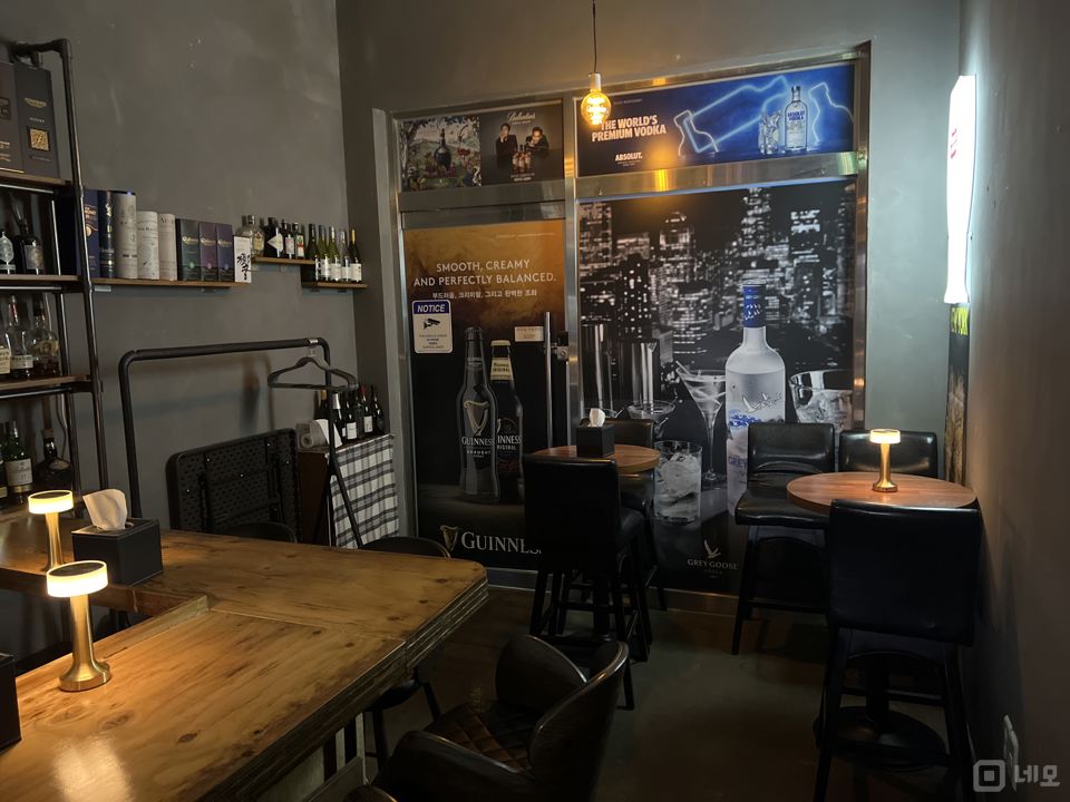 시설집기포함 인테리어 완비된 역삼동 칵테일바 매물의 3번째 사진