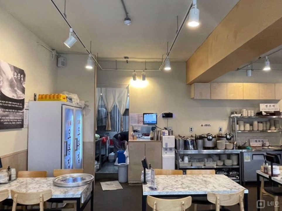 접근성 좋은 대로변, 사가정역 5분거리에 위치한 1층 음식점 매물의 2번째 사진