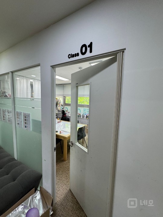 안성/공도 미술학원  매물의 12번째 사진