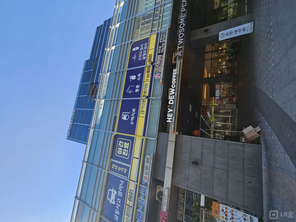 가산동, 가산디지털단지역 앞 초역세권 이자카야 매물의 5번째 사진