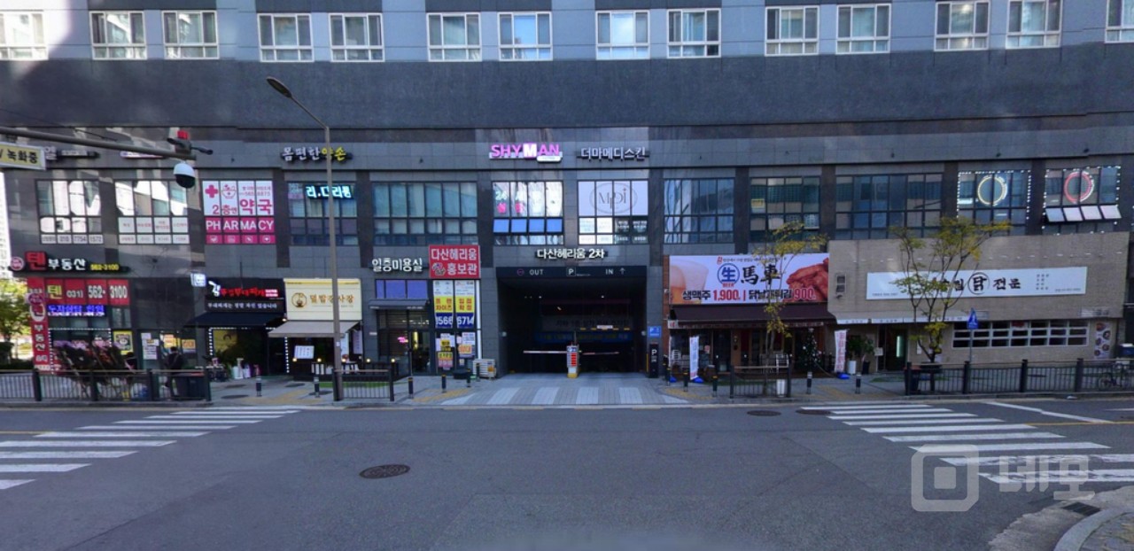 다산역 역세권 1년 렌트프리 매물의 5번째 사진