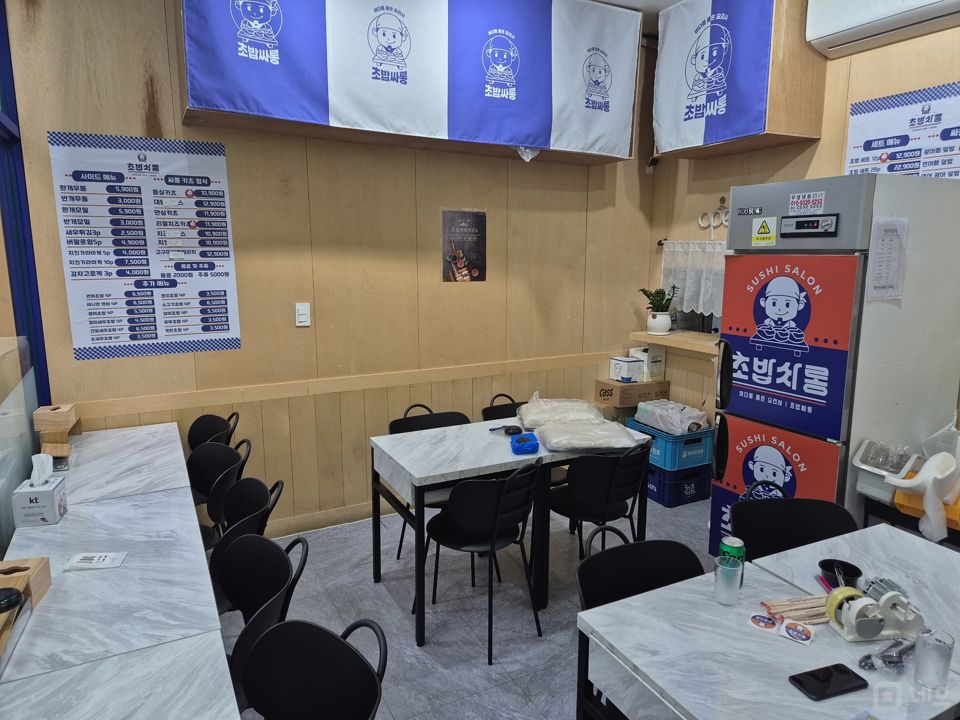 도화동 전수양도 가능한 일식집 매물의 4번째 사진