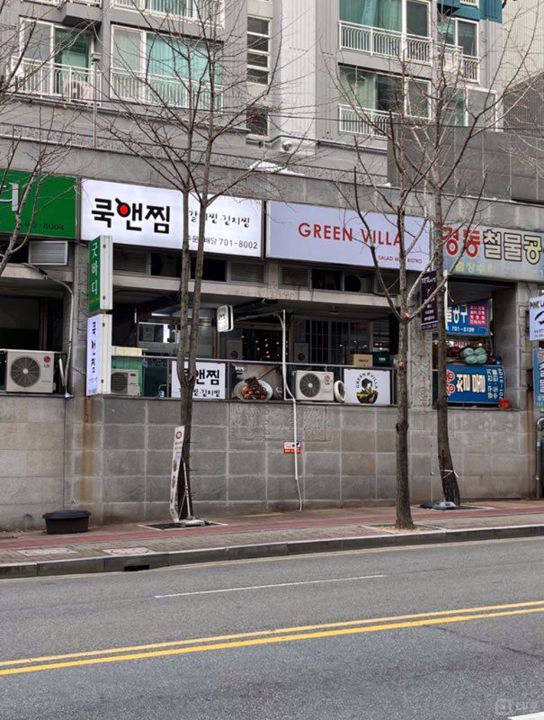 시설 집기 포함, 유동인구 많은 해운대구 좌동 상가 매물의 5번째 사진