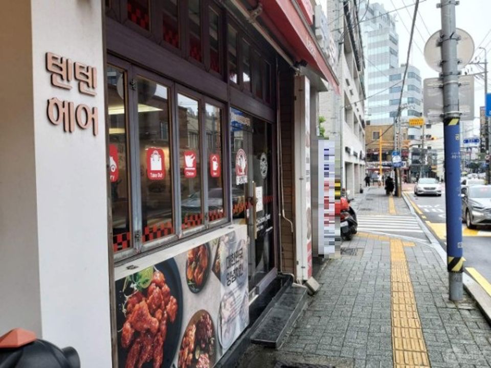 대연역 역세권 접근성 좋은 대연동 1층 상가 매물의 6번째 사진