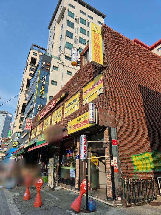 묵동 기술전수 가능한 음식점 매물의 5번째 사진