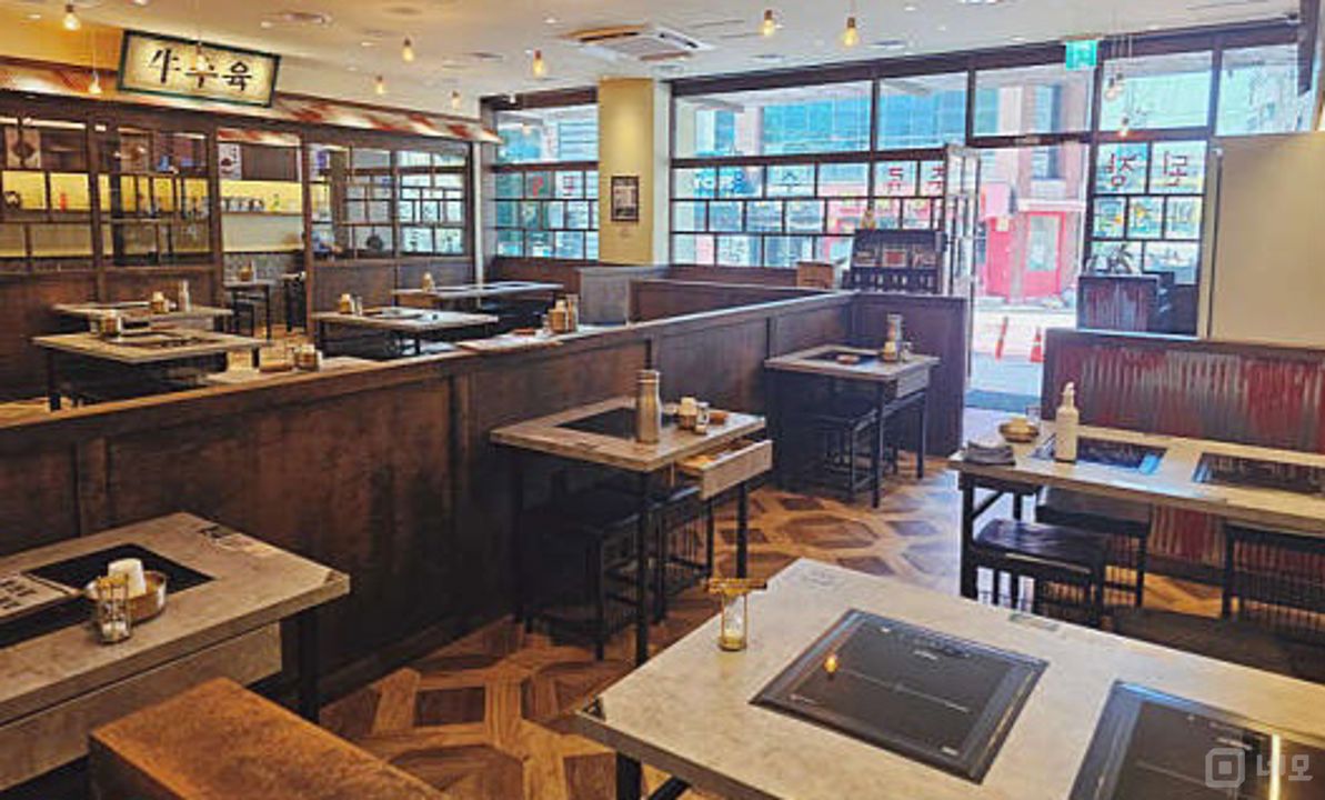 방배동 전체 양도 조건인 음식점 매물의 4번째 사진