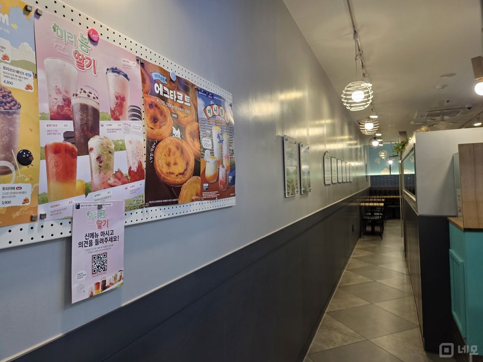 오산시 원동 최대 메인상권에 위치한 1층 상가 임대 매물의 2번째 사진