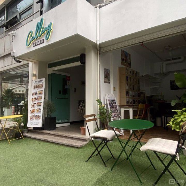 샤로수길에 위치하여 유동인구 많은 봉천동 복합문화공간 매물의 7번째 사진
