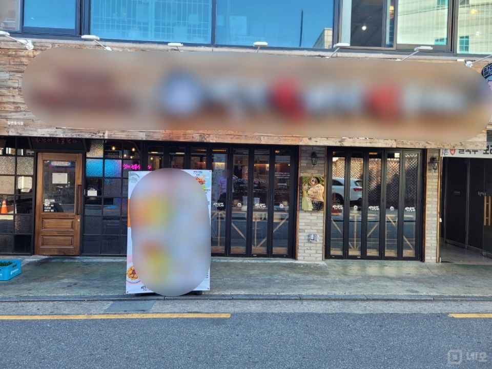 신내동 망우역 역세권, SNS 감성 인테리어, 매출 좋은 호프집 매물의 6번째 사진