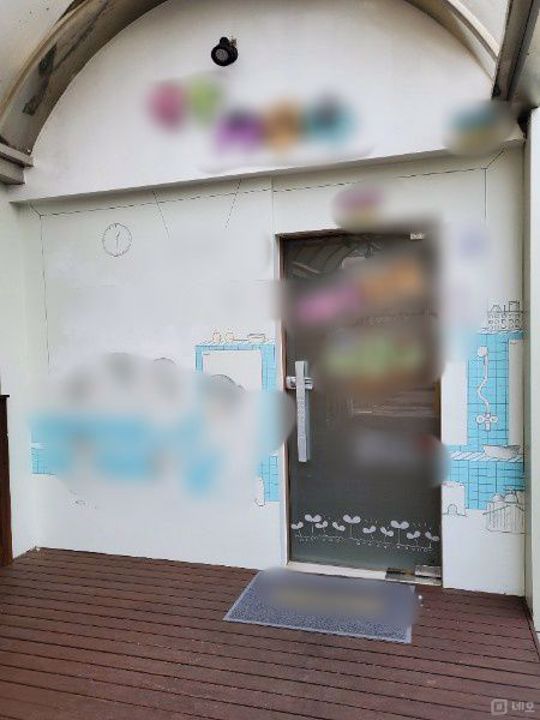 경기 안산시 상록구 여성전용 목욕탕 양도 매물의 1번째 사진