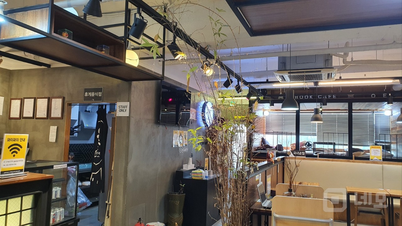 경찰서대로변 대형빌딩 코너 병의원 요양병원 학원 교회 쇼핑몰등 추천 전망 매물의 9번째 사진