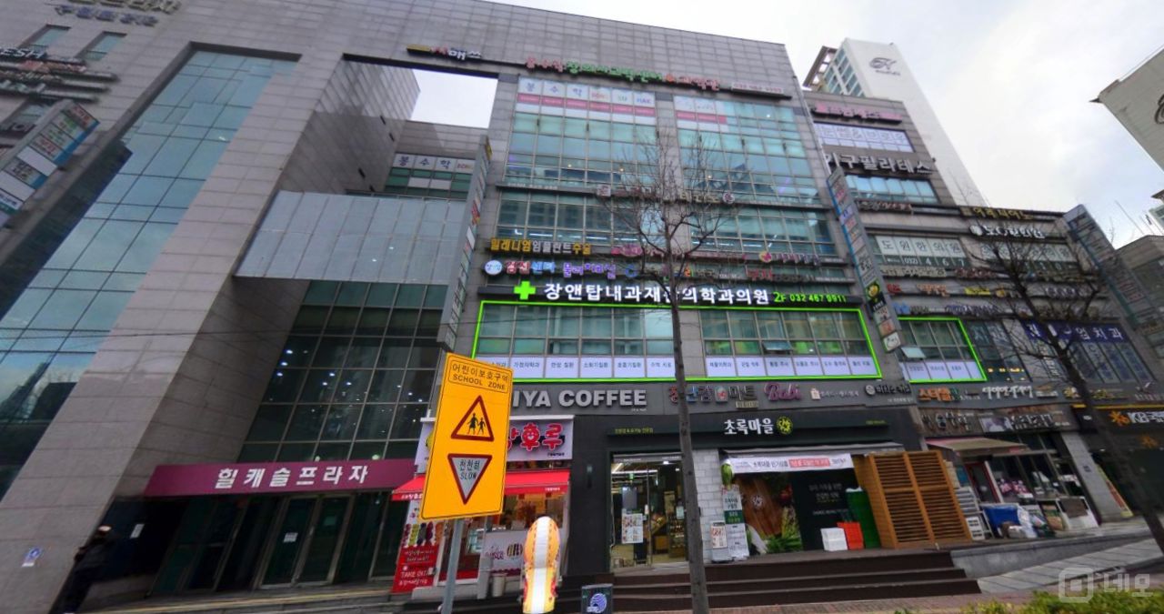석천사거리역 역세권, 대로변에 위치한 구월동 상가 매물의 6번째 사진