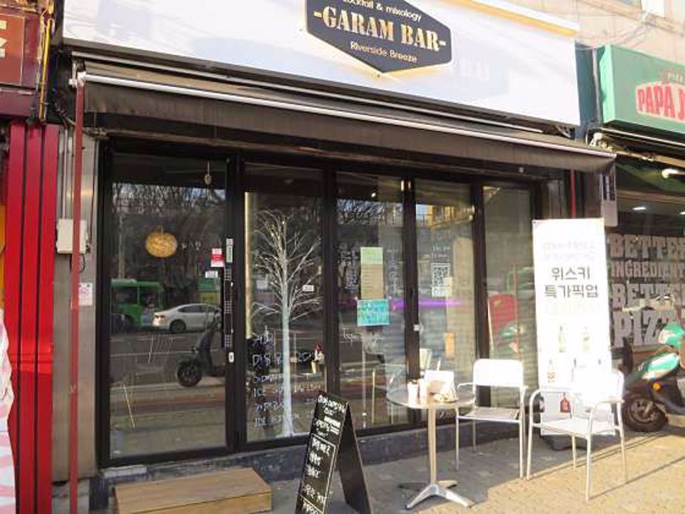 접근성이 편리한 공릉동 1층 칵테일바 매물의 6번째 사진