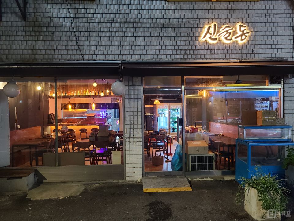 동대문구 1층 요리주점 인테리어 완비, 즉시 운영 가능한 상가 매물의 6번째 사진