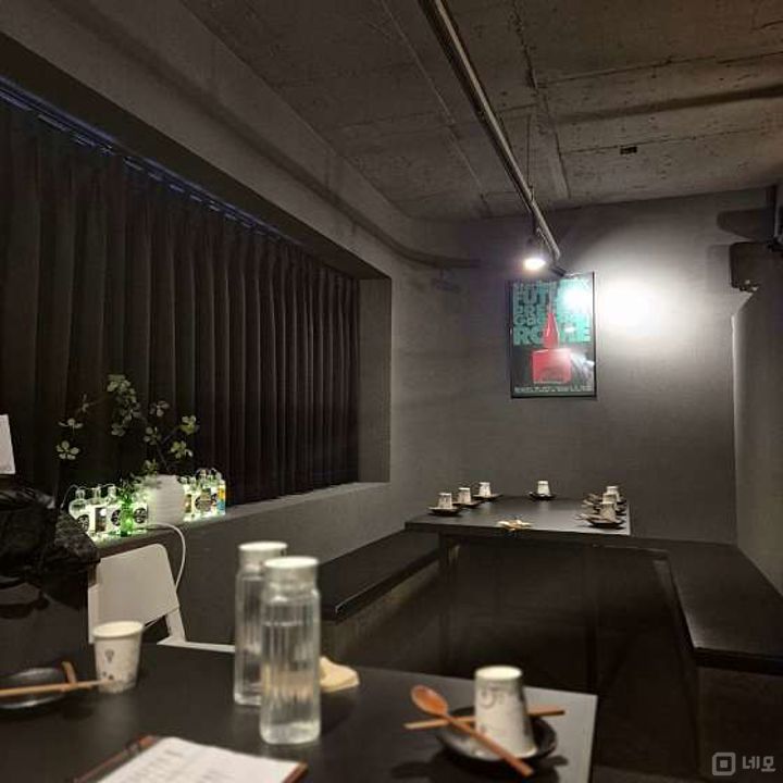 연남동 대로변에 위치한 요리주점 매물의 5번째 사진