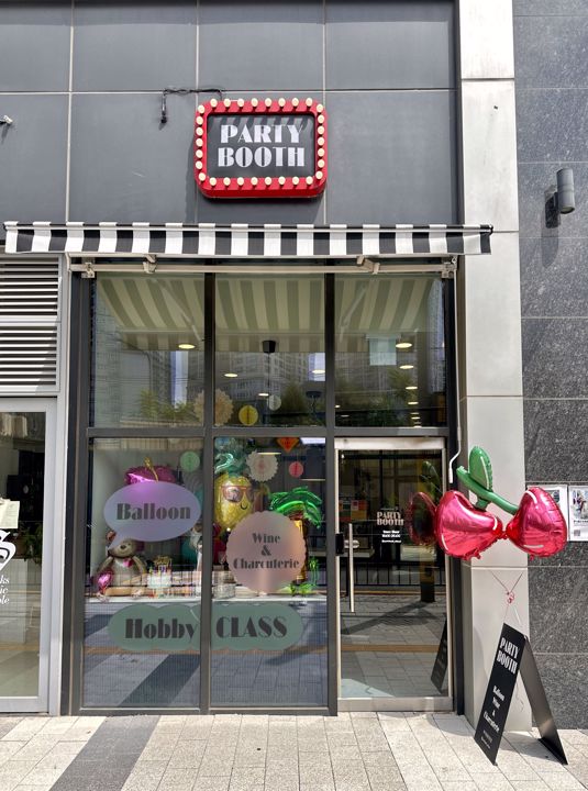 삼각지역 역세권, 접근성 좋은 한강로2가 파티편집샵 매물의 5번째 사진