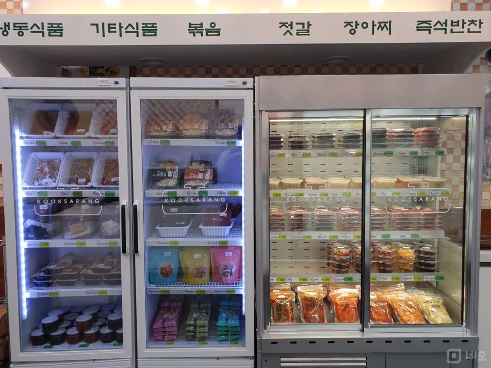 대로변 1층 위치, 유동인구 많은 심곡동 반찬가게 매물의 3번째 사진