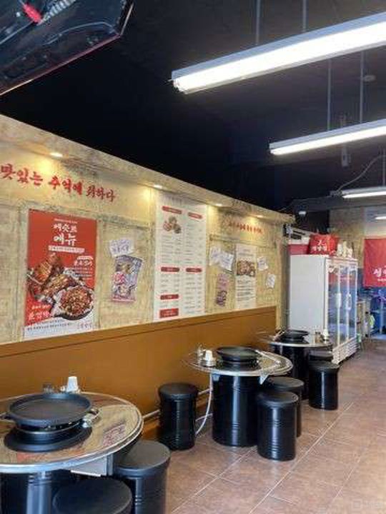 고척동 전수양도 조건인 고깃집 매물의 3번째 사진