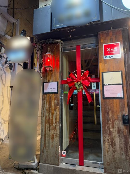 저동2가 을지로3가역 역세권, 입소문 듣고 찾아오는 고깃집 매물의 5번째 사진