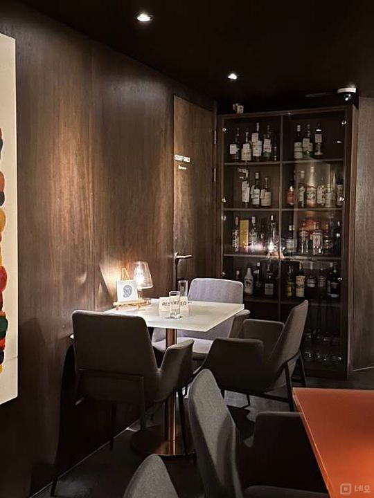 남창동 시설양도 가능한 BAR 매물의 2번째 사진