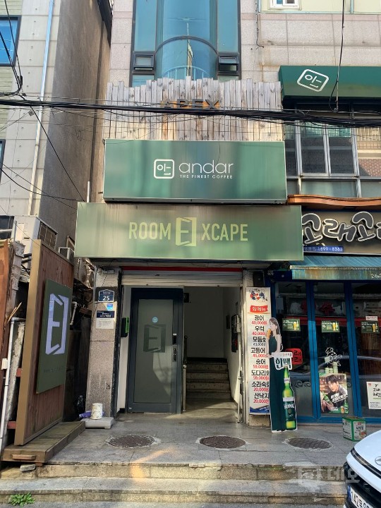 [신촌역 도보 6분] 41평 상가 / 카페·보드카페·파충류샵 추천 매물의 13번째 사진