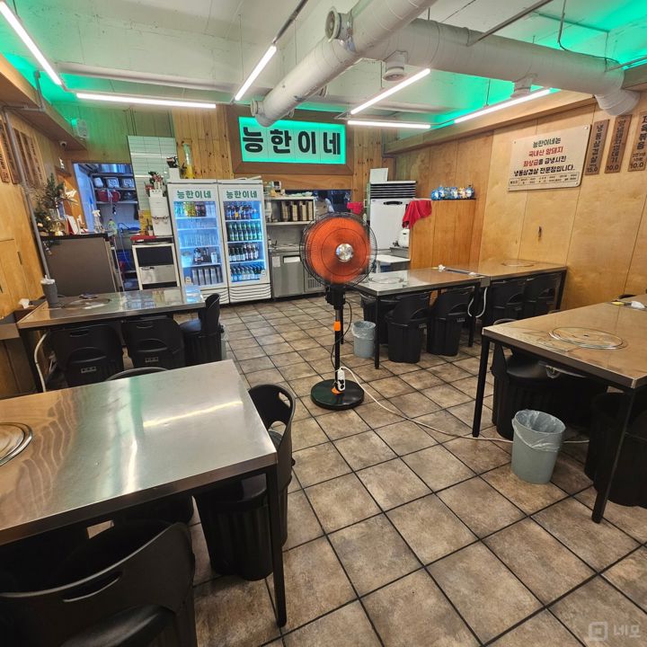 도선동 역세권, 유동인구 많은 상권 한식점 매물의 1번째 사진