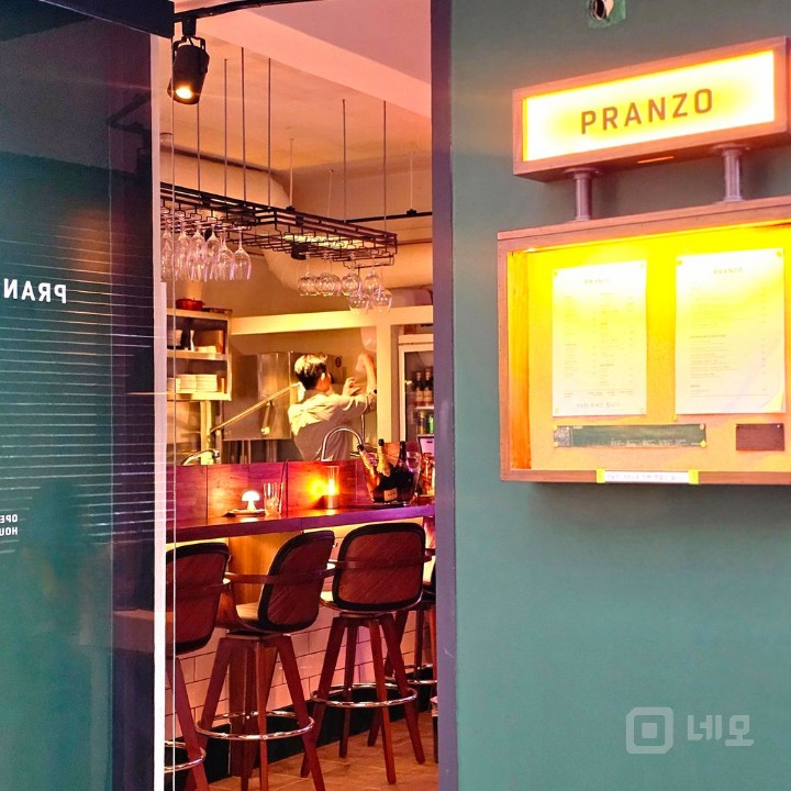 ※ 1인운영 와인바 급처 ※ 매물의 16번째 사진