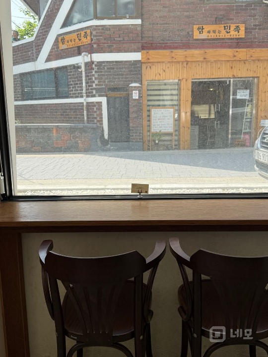 망원역 근처 시장사이 자리 매물의 3번째 사진