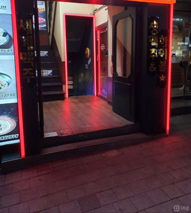 부천시 송내동  대로변 접근성좋은 지하상가 매물의 5번째 사진