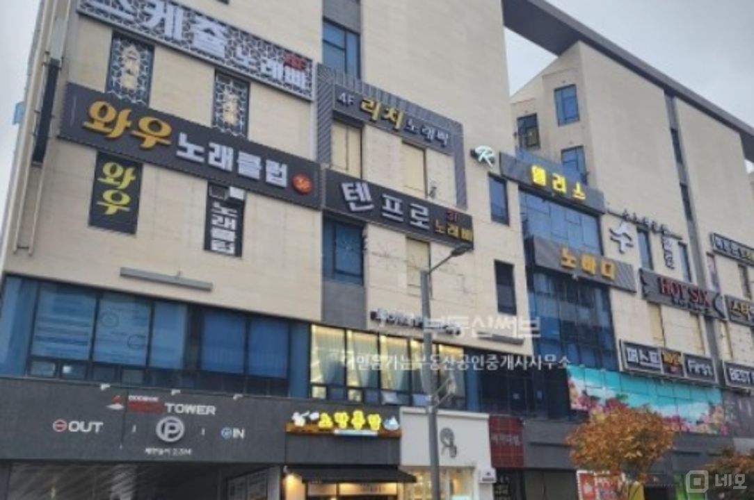 고덕면 여염리 성업중인 유흥주점 양도 매물의 5번째 사진