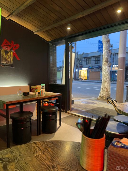 문래동 문래역 역세권, SNS 핫플레이스 입소문 듣고 찾아오는 요리주점 매물의 6번째 사진