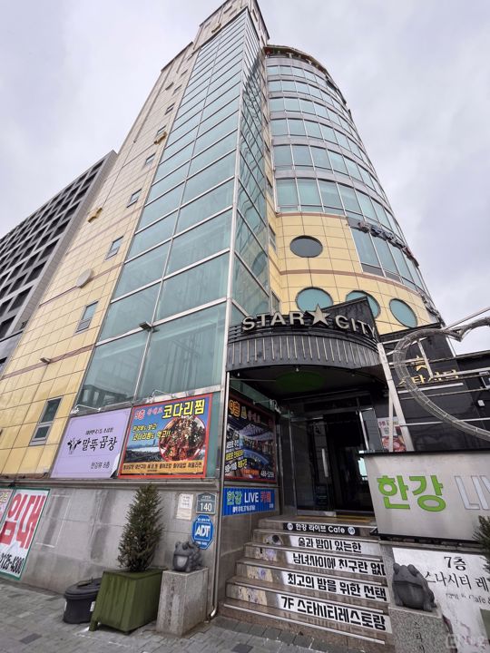 전경좋은 한강뷰, 인테리어 완비된 천호동 4층 바 매물의 9번째 사진