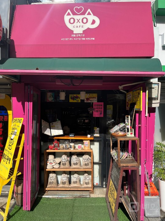 종로5가 2번 출구 앞 작은 개인 카페 매물의 4번째 사진