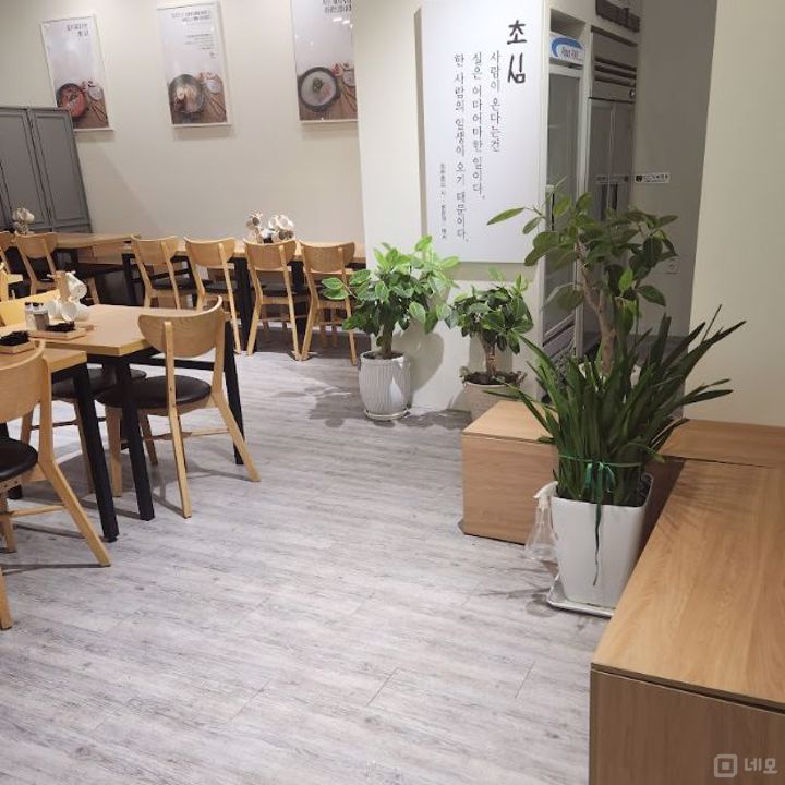 김포시 풍무동  접근성 좋은 1층 상가 매물의 3번째 사진