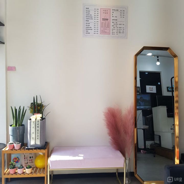 암사동 위치조건 휼륭한 네일샵 매물의 6번째 사진