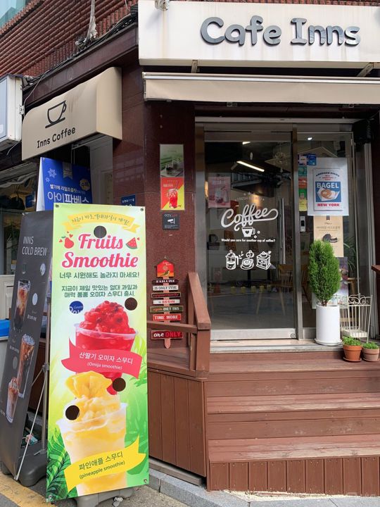 수익형 카페! 1인 창업 추천 (보증금 1,000 / 월세 105) 매물의 4번째 사진