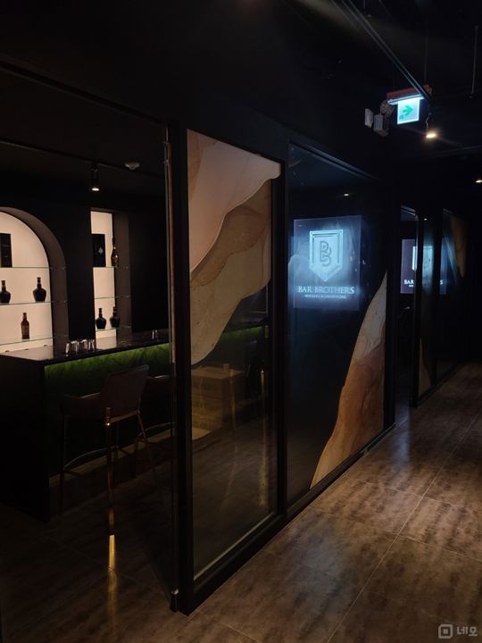 목동 오목교역 역세권, 고급스러운 인테리어, 단골 고객 많은 바 매물의 3번째 사진