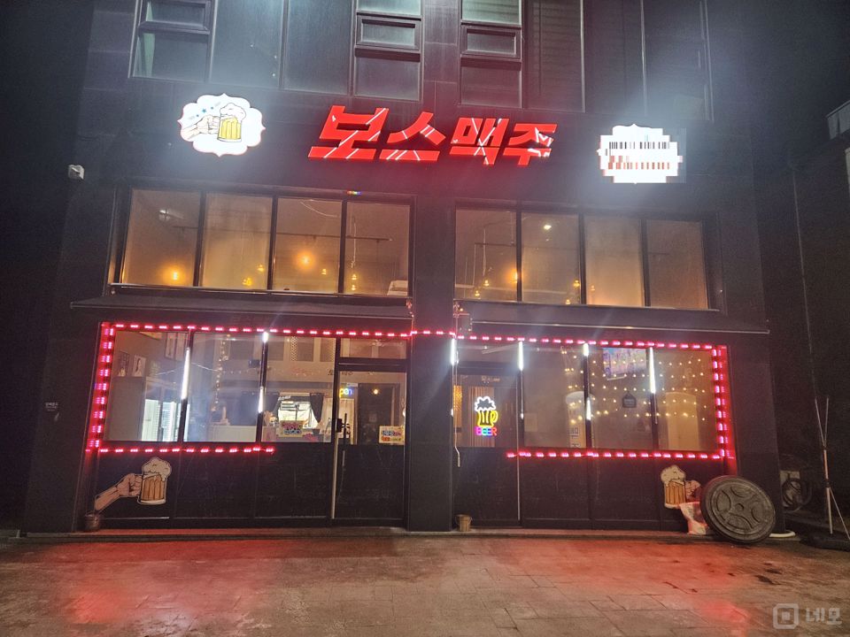 시설 집기 포함, 인테리어 완비된 조암리 호프집 매물의 6번째 사진