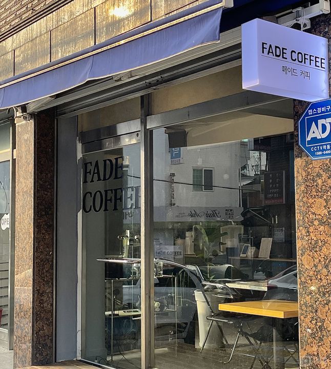 역세권, 태평역 카페 1층 상가 임대 매물의 7번째 사진