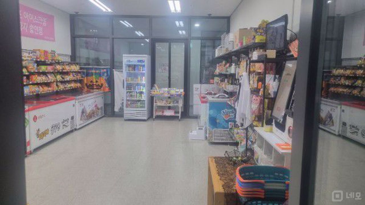 월세 저렴한 아파트 상가의 삼송동 아이스크림점 매물의 3번째 사진