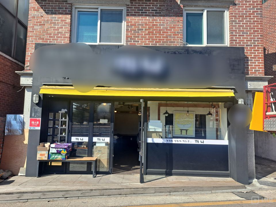 도봉구 쌍문동 위치좋은 1층 상가 임대  매물의 5번째 사진