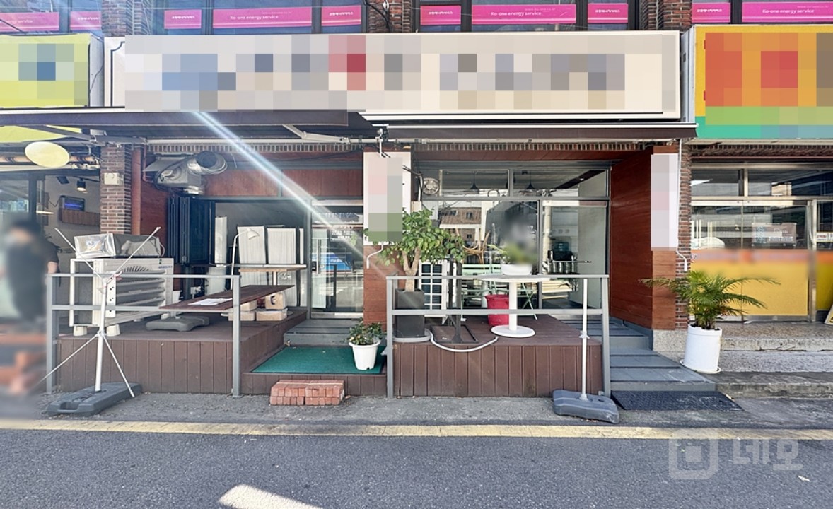 갓성비 1층 소형 상가 매물의 4번째 사진